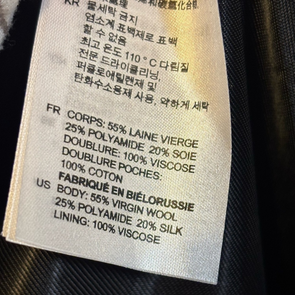 Sandro Paris Wool Silk Blend Brown Belted Women's Long Coat Jacket Size 36 - Picture 4 of 7